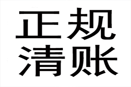 法院判决书出来补偿款能拿回吗？